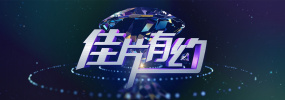 国产毛片在线